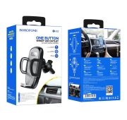 Держатель Автомобильный BOROFONE BH52 Black