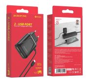 СЗУ BOROFONE BA-50A 2*USB+Lightning 2.1A Black