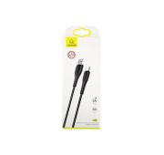 Кабель USAMS Type-C U38 5A 1m White