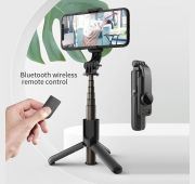 МОНОПОД BLUETOOTH SELFIE STICK L11