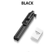 МОНОПОД BLUETOOTH SELFIE STICK S03