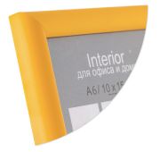ф/рамка INTERIOR ARTE 9C-2 10*15 желтый (48)