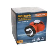 Спутник AFH738-5W НАЛОБНЫЙ