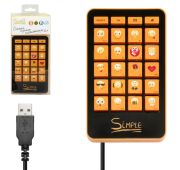 КЛАВИАТУРА CBR SMILE S12