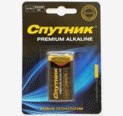 Элем.пит.СПУТНИК 6LR61 (BP-1) (10/120) PREMIUM ALKALINE