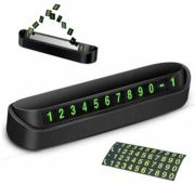 АВТОВИЗИТКА BYZ NC-10 Black
