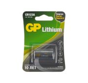 GP CR123A (BP-1)(10/100)