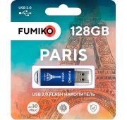 Флешка FUMICO PARIS 128GB синяя USB 2.0