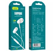 ГАРНИТУРА JOKADE JD007 1.2m White