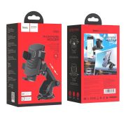 Держатель Автомобильный HOCO CA83 Black
