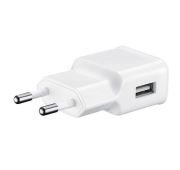 АДАПТЕР ОРБИТА 220V-->USB (5V, 1А) BS-1001