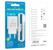 СЗУ BOROFONE BA-68A 1*USB+Lightning 2.1A White