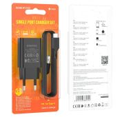 СЗУ BOROFONE BA-68A 1*USB+Type-C 2.1A BK
