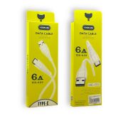 Кабель YESPLUS Type-C YS-828 6A 1m White