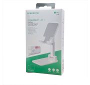 ПОДСТАВКА ДЛЯ ТЕЛЕФОНА BOROFONE BH42 lite  White
