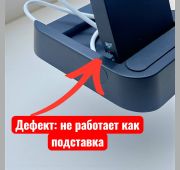 БЕСПРОВОДНОЕ ЗУ A37 4in1 WIRELESS CHARGER PAD 30W