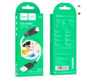 Кабель HOCO X90 MICRO-USB 1m Silicone (White)