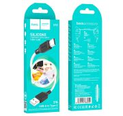 Кабель HOCO X90 TYPE-C 1m Silicone (White)