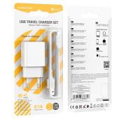 СЗУ BOROFONE BA-74A 1*USB+Lighting 2.1A White