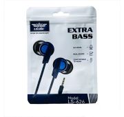 ГАРНИТУРА LELISU LS-626