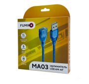 КАБЕЛЬ FUMIKO MA03 USB 2.0 удлинитель AM/AF 5м