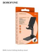ПОДСТАВКА ДЛЯ ТЕЛЕФОНА BOROFONE BH81 Black