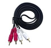 КАБЕЛЬ CE NO-NAME 2RCA->2RCA 1.5M