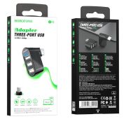 3 USB HUB/ADAPTER BOROFONE DH3 BLACK