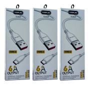 Кабель YESPLUS Type-C YS-845 6A 1m White