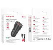 АЗУ BOROFONE BZ-19A USB single port+Type-C QC3.0 Black