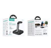 Беспроводное ЗУ HOCO CW43 3in1 2ip8 5W  (Black)
