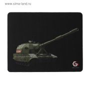 КОВРИК ДЛЯ МЫШИ GEMBIRD MP-GAME3