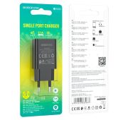 СЗУ BOROFONE BA-68A 1*USB 2.1A Black