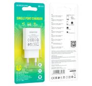 СЗУ BOROFONE BA-68A 1*USB 2.1A White