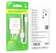 СЗУ BOROFONE BA-72A 1*USB-A TYPE-C QC3.0 18W White