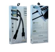 Кабель YESPLUS MICRO USB YS-825 5A 1m 120W Black