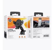 Держатель Автомобильный BOROFONE BH85 Black