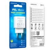 СЗУ BOROFONE BA-67A USB-A+USB-C 20W PD WH