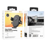 Держатель Автомобильный BOROFONE BH92 Black