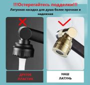 СМЕСИТЕЛЬ ДЛЯ РАКОВИНЫ BF011 360 (Серый)