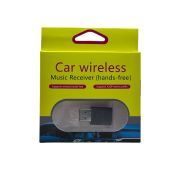 CAR RECEIVER ALLISON BT-890 BK