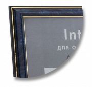 ф/рамка Interior Office 284 15х21 бирюза (24шт)