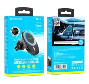 Держатель Автомобильный BOROFONE BH201 15W Black