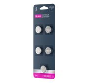 Батарейка OLMIO CR2025 BL5 (5/120)