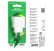 СЗУ BOROFONE BAS12A 1*USB-A QC3.0 18W White