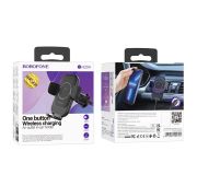 Держатель Автомобильный BOROFONE BH204 15W Black