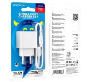 СЗУ BOROFONE BAS11A 1USB-A +Type-C 10.5W White