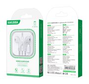 ГАРНИТУРА KAKUSIGA KSC-846 LIGHTNING 1.2m White