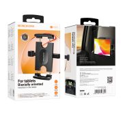 Держатель Автомобильный BOROFONE BH101 Black