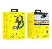 Держатель Автомобильный BOROFONE BH49